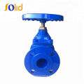 DIN3302-F4 PN16 Cast Iron  Resilient Seated Flanged DI Gate Valve NRS Blue FBE Coating Gate Valve